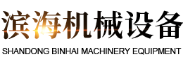 新利官方网站-新利（中国）股份有限公司
