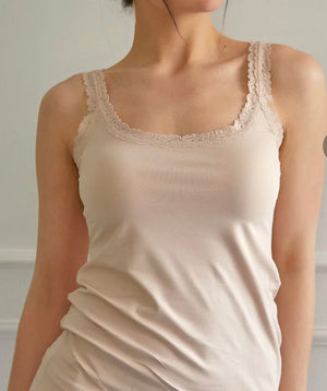 Janira - Dolce Amore Cotton Cami - More Colors - About the Bra